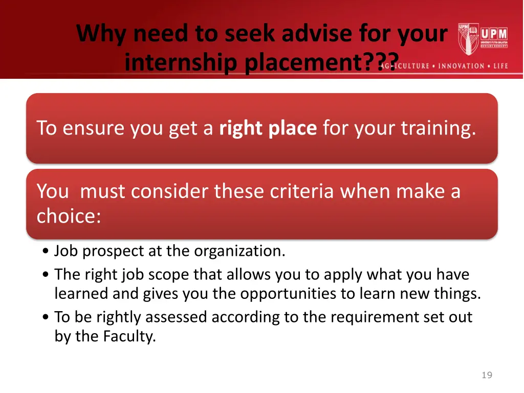 why need to seek advise for your internship