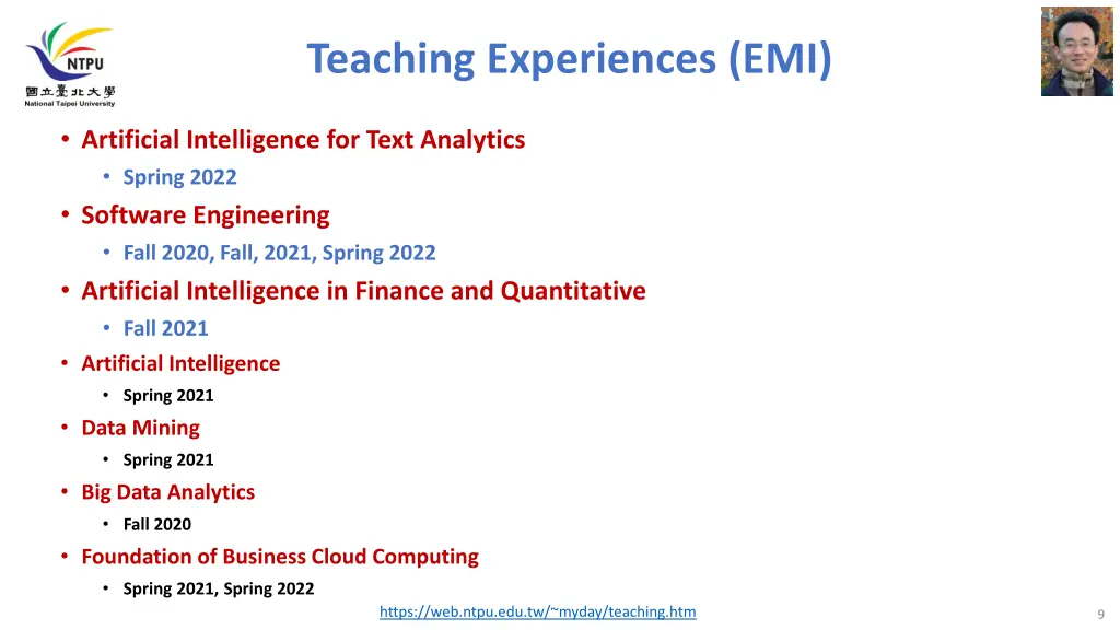 teaching experiences emi