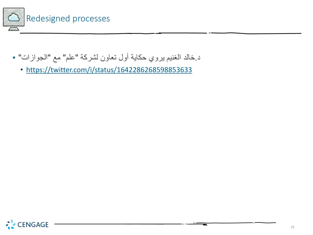 redesigned processes