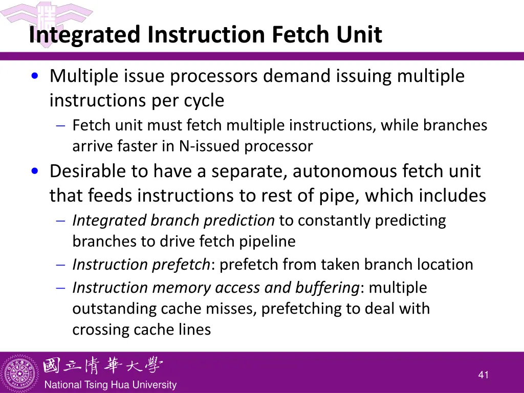 integrated instruction fetch unit