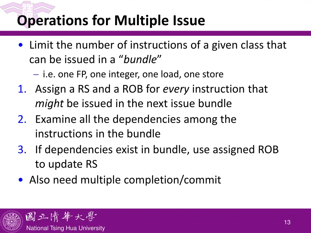 operations for multiple issue