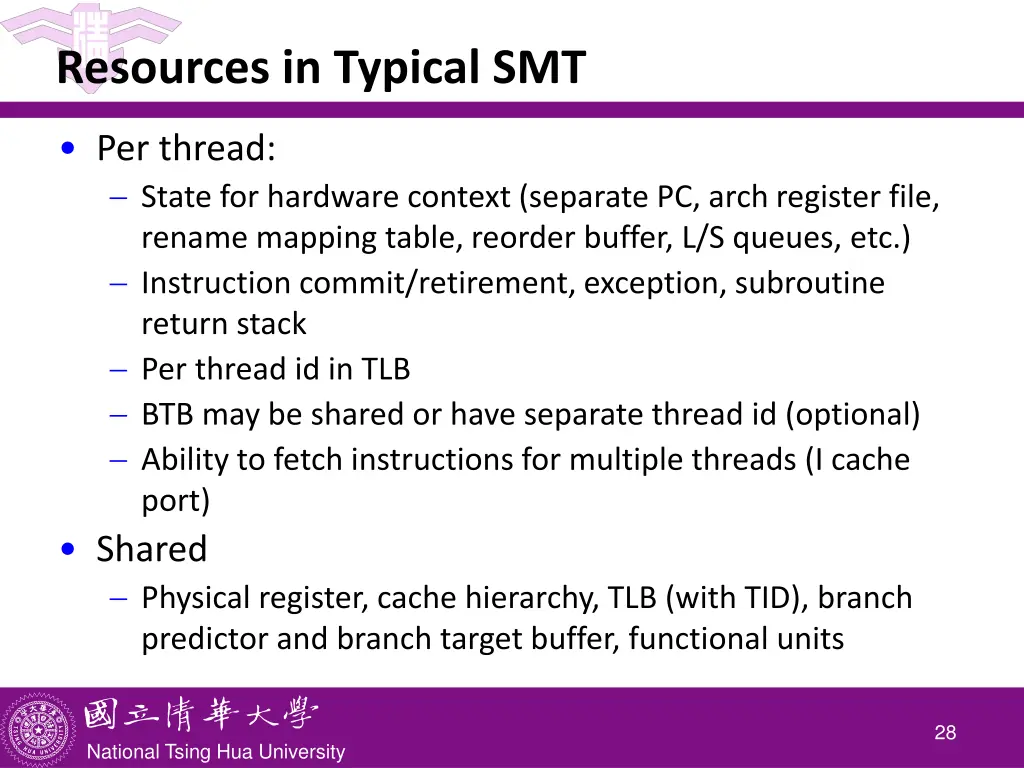 resources in typical smt