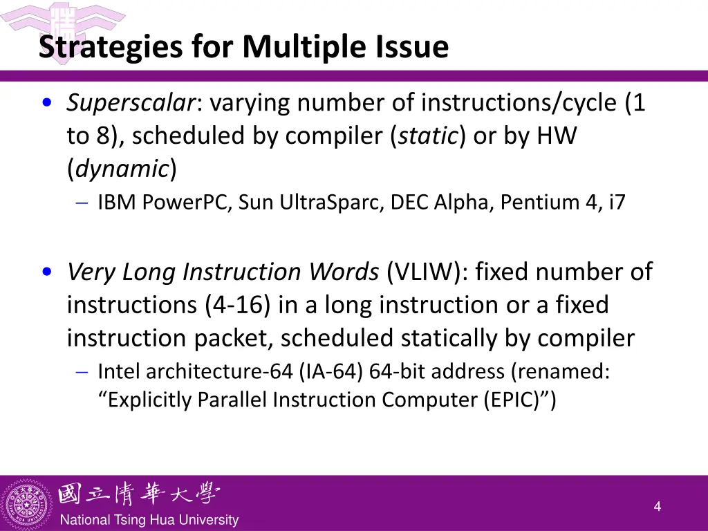 strategies for multiple issue