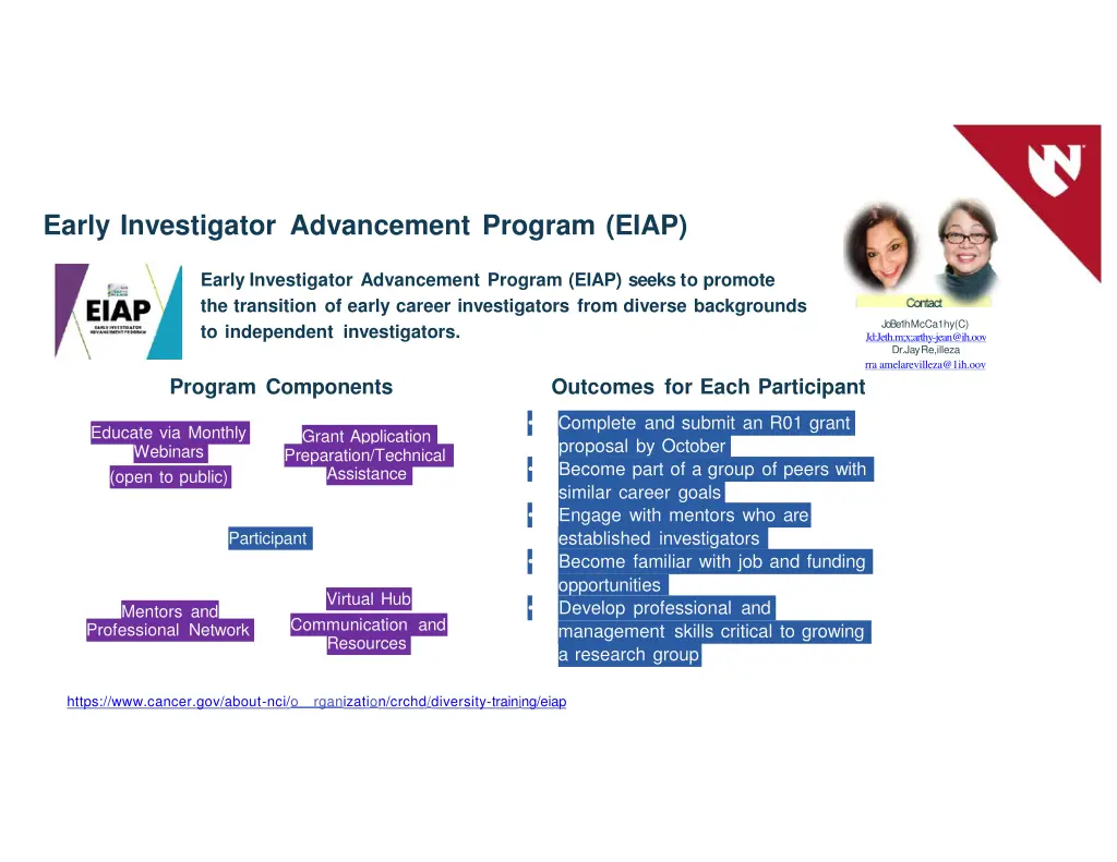 early investigator advancement program eiap