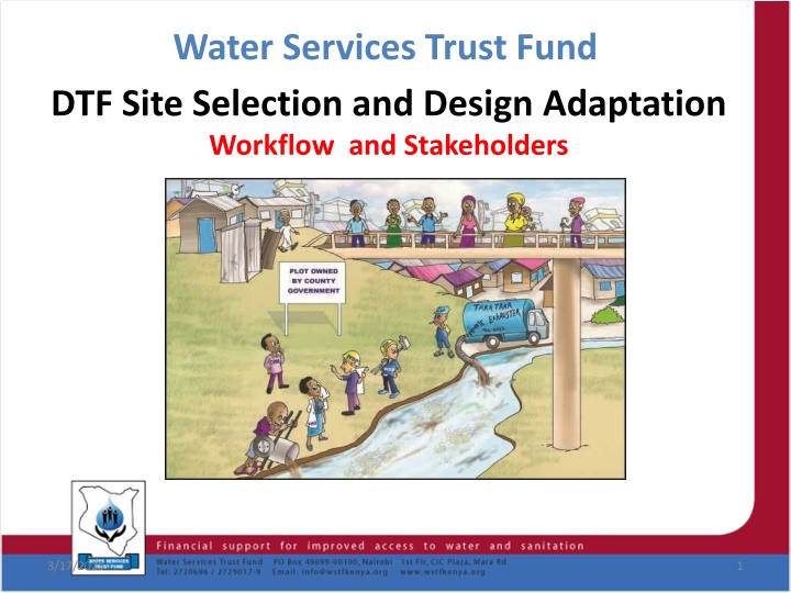 water services trust fund dtf site selection
