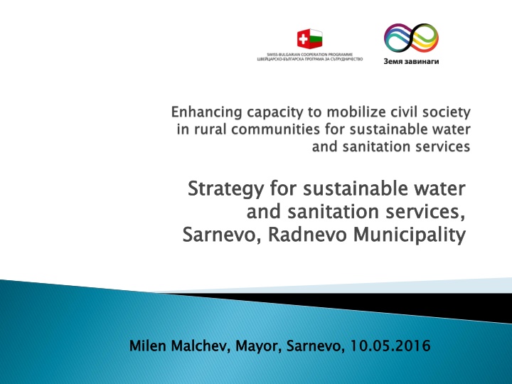 strategy for sustainable water and sanitation