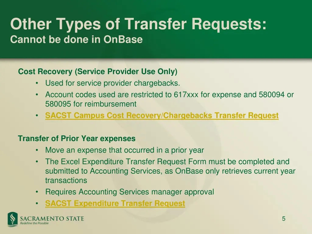 other types of transfer requests cannot be done