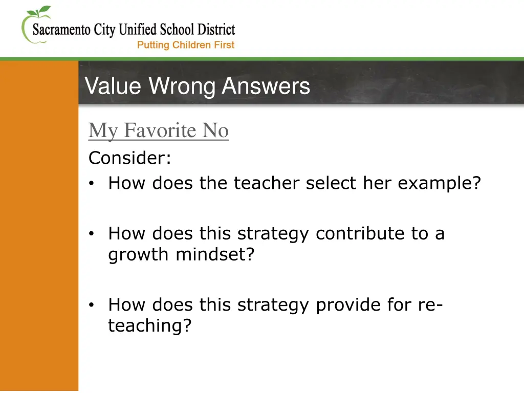 value wrong answers