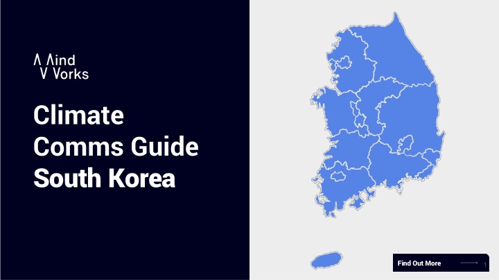 climate comms guide south korea
