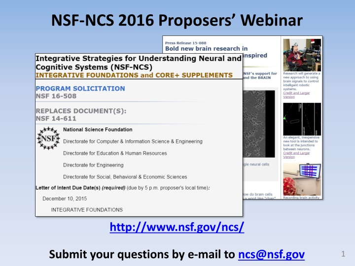 nsf ncs 2016 proposers webinar