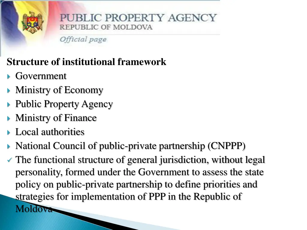 structure of institutional framework government