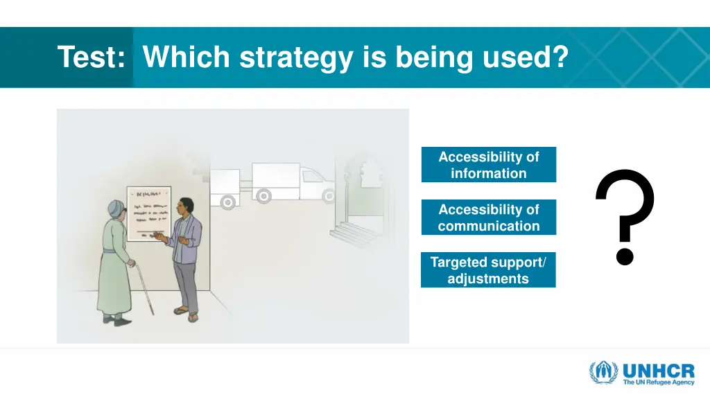 test which strategy is being used