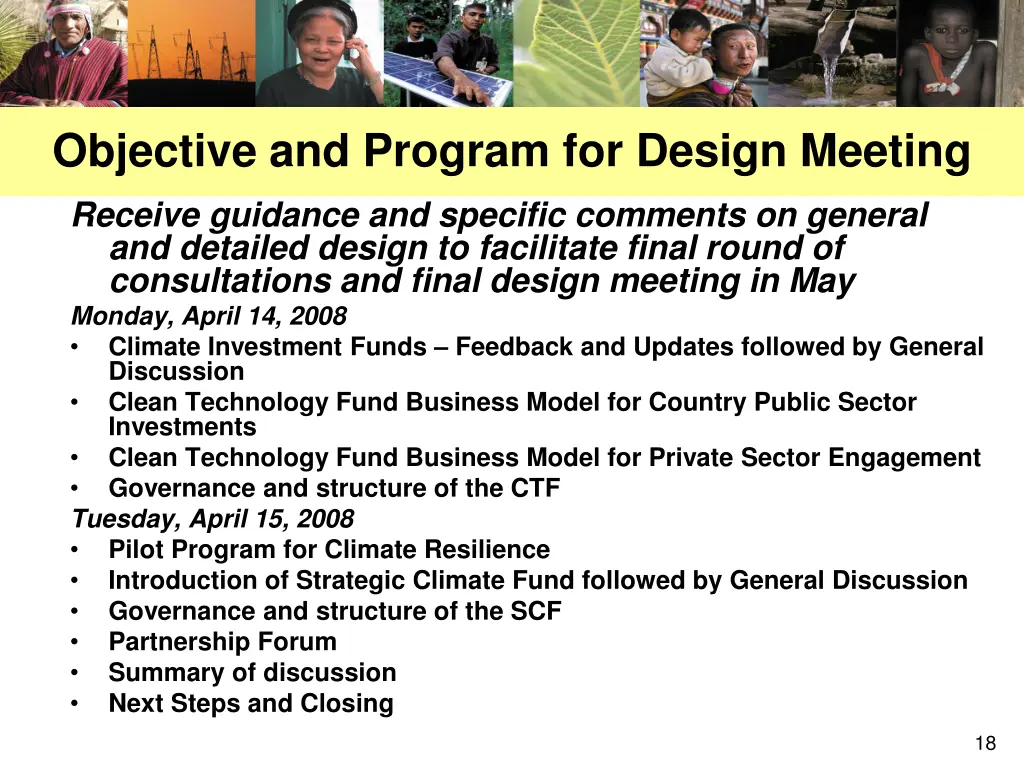 objective and program for design meeting receive