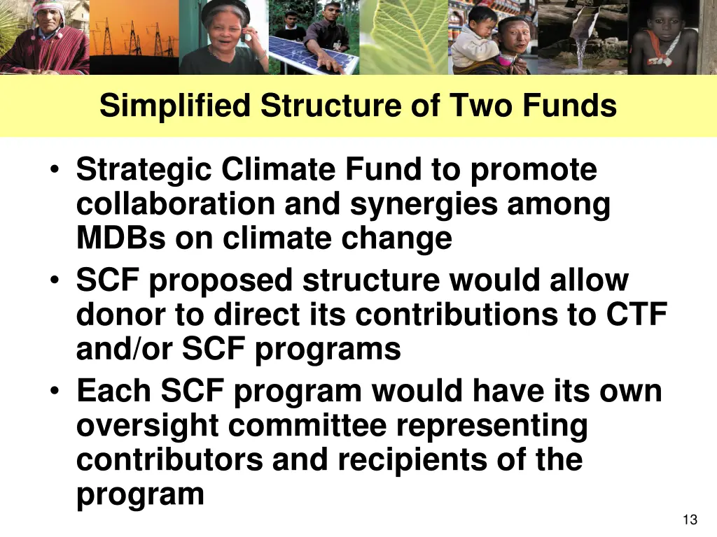 simplified structure of two funds 1