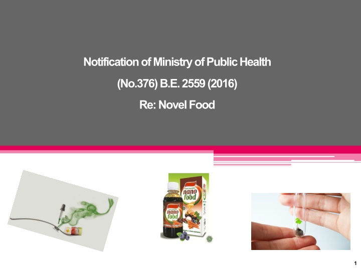 notification of ministry of public health