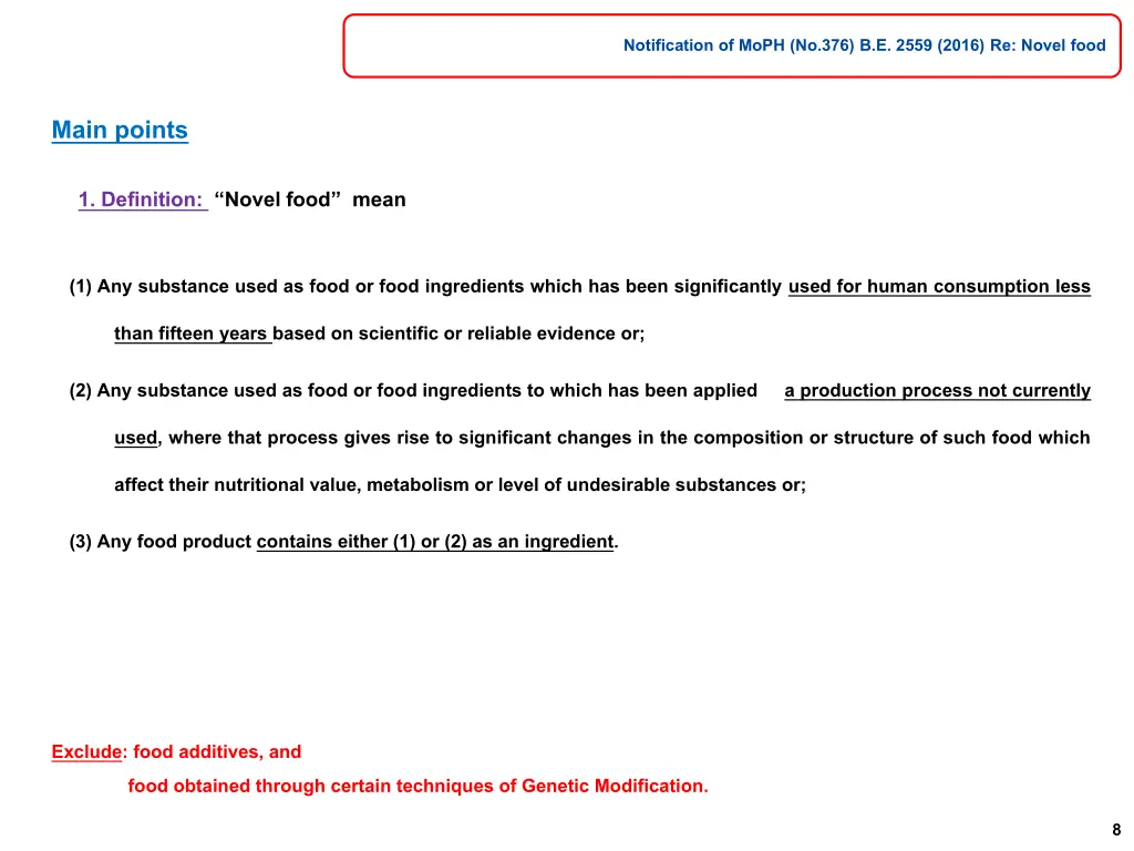 notification of moph no 376 b e 2559 2016