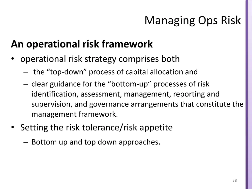 managing ops risk 1