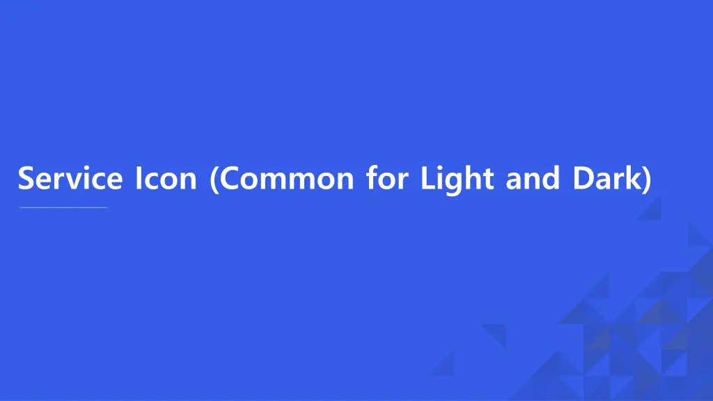 service icon common for light and dark