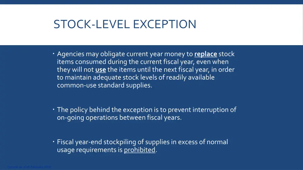 stock level exception