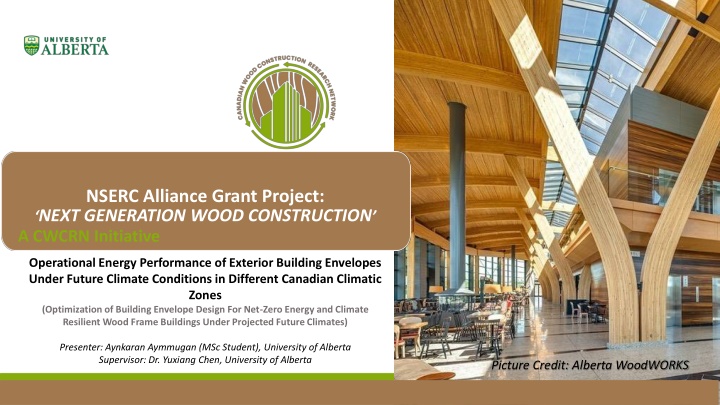 nserc alliance grant project next generation wood