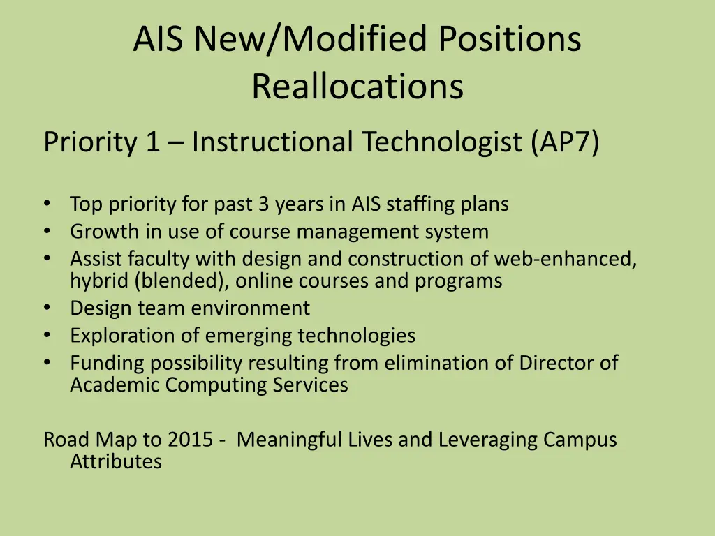 ais new modified positions reallocations