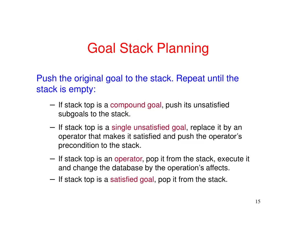 goal stack planning 1