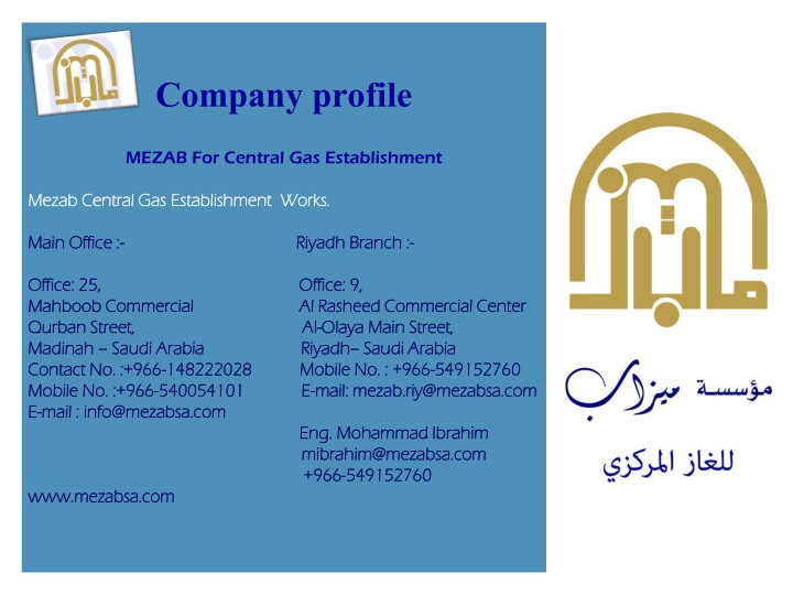 company profile