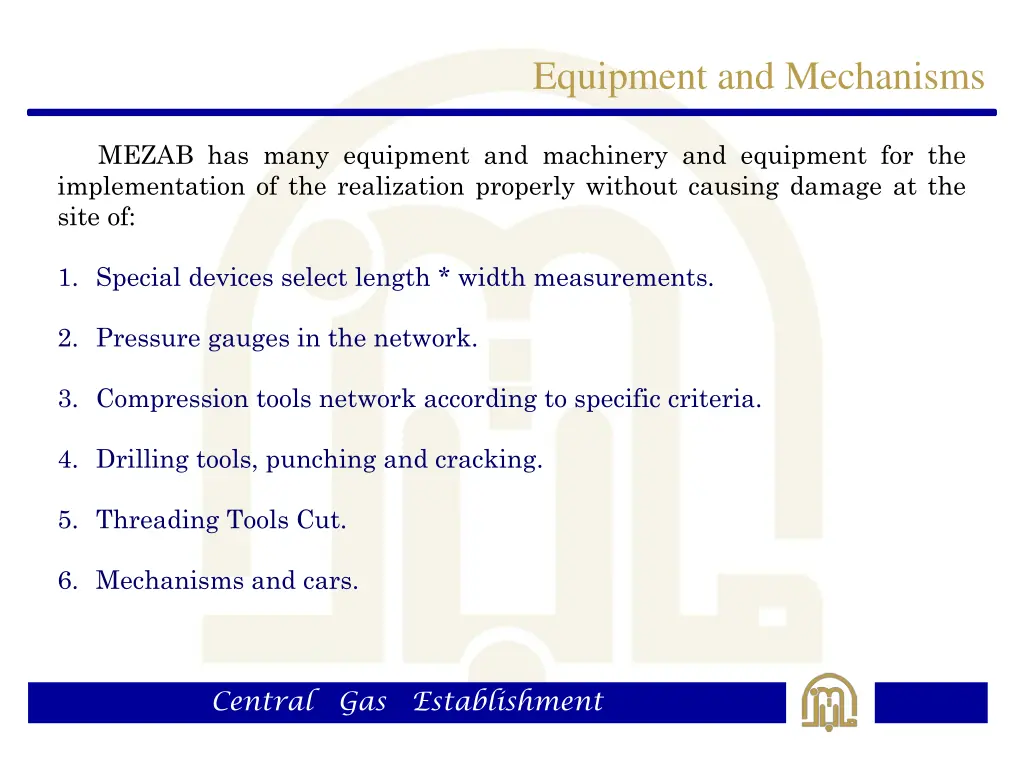 equipment and mechanisms
