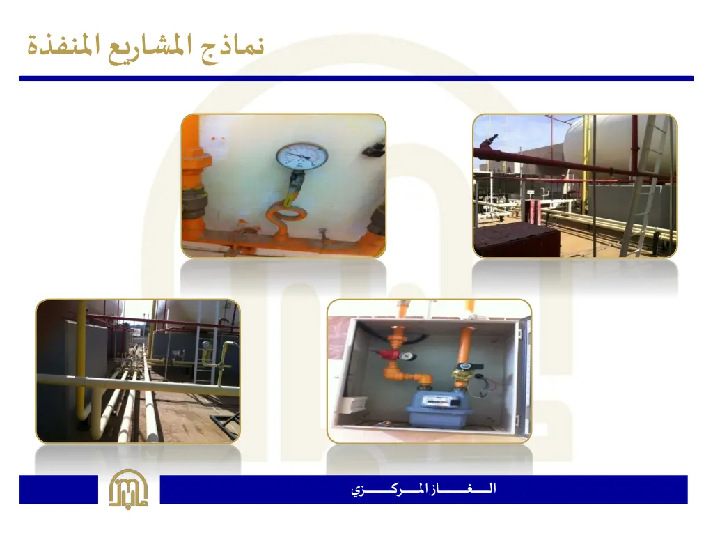 slide28