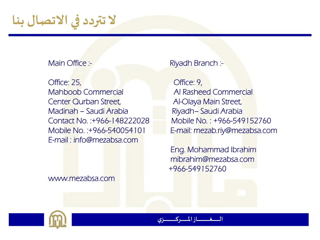 slide30