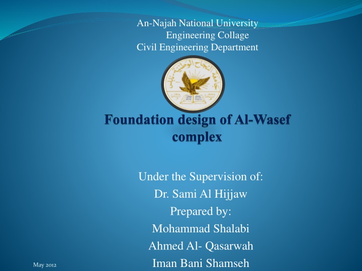 an najah national university engineering collage