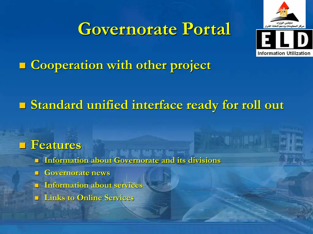 governorate portal