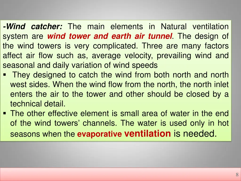 wind catcher the main elements in natural