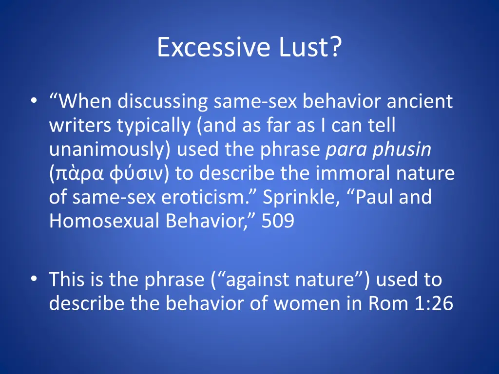 excessive lust 1