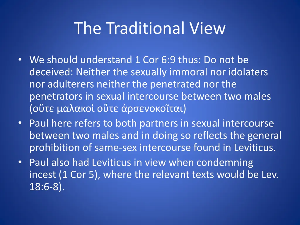the traditional view 2