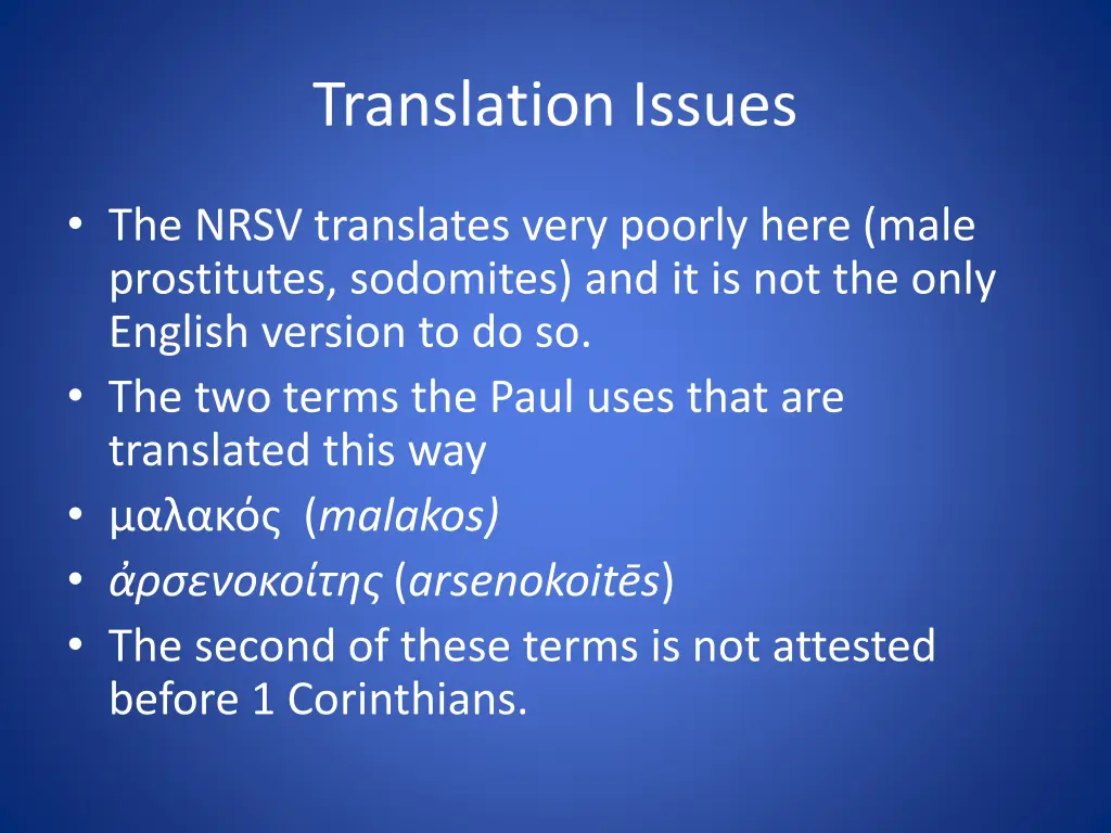 translation issues