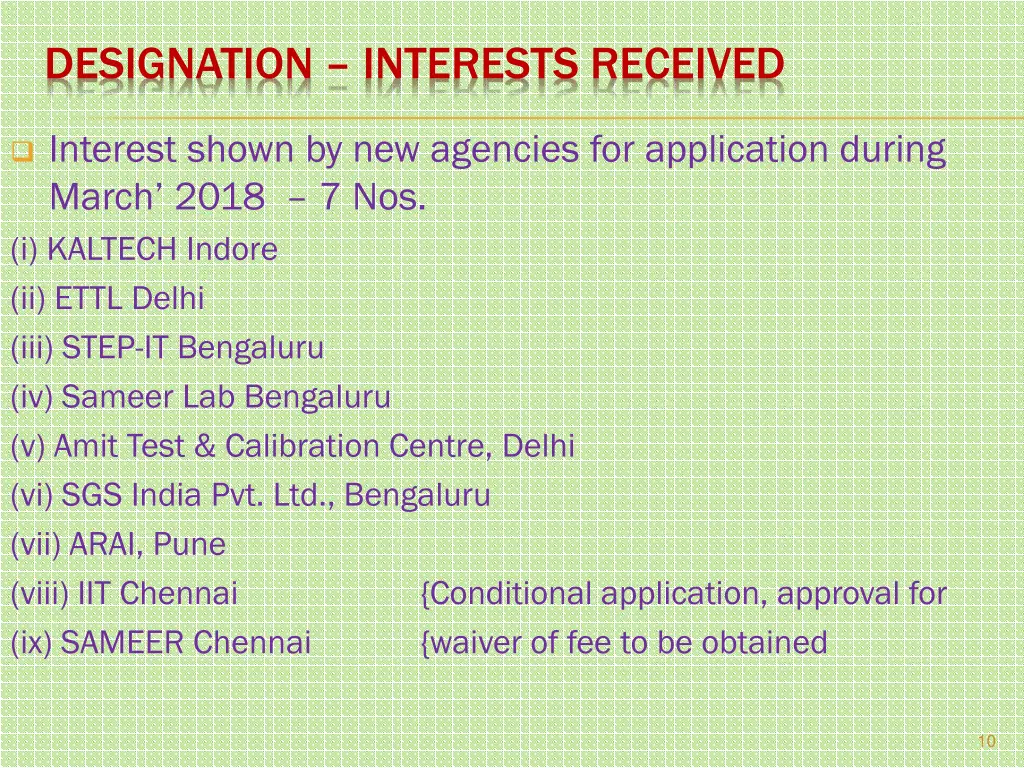 designation interests received
