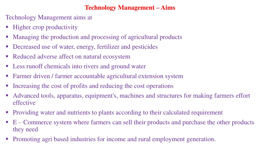 technology management aims
