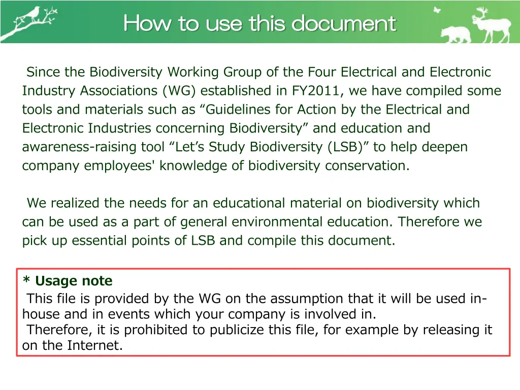 how to use this document how to use this document