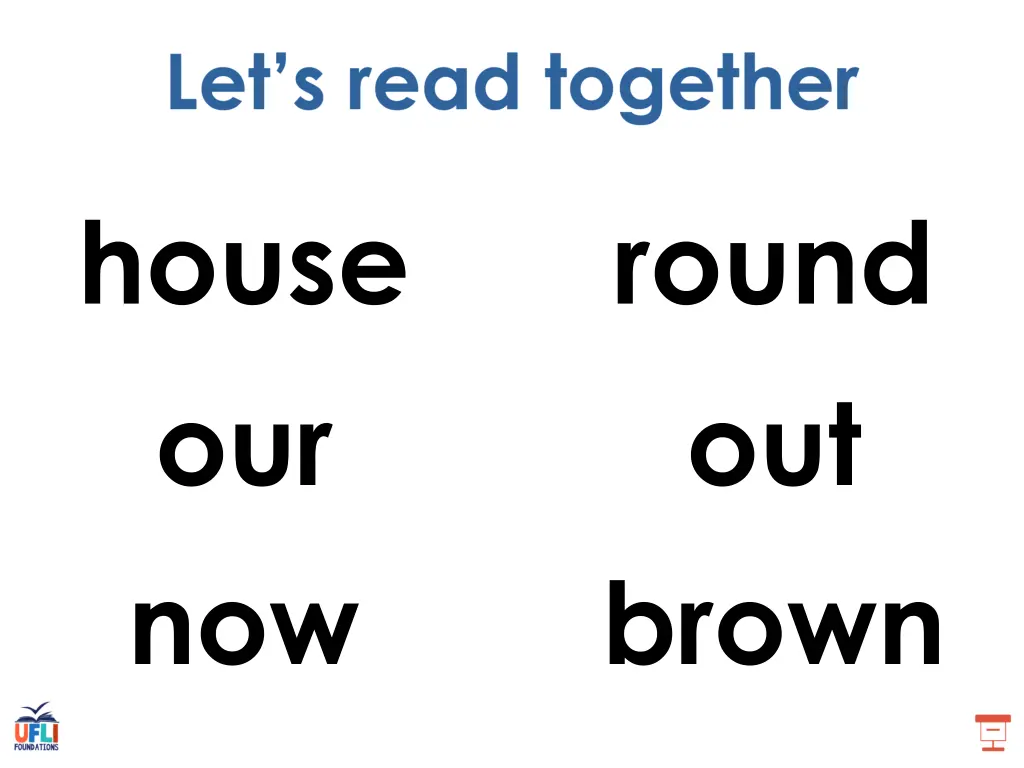 house our now