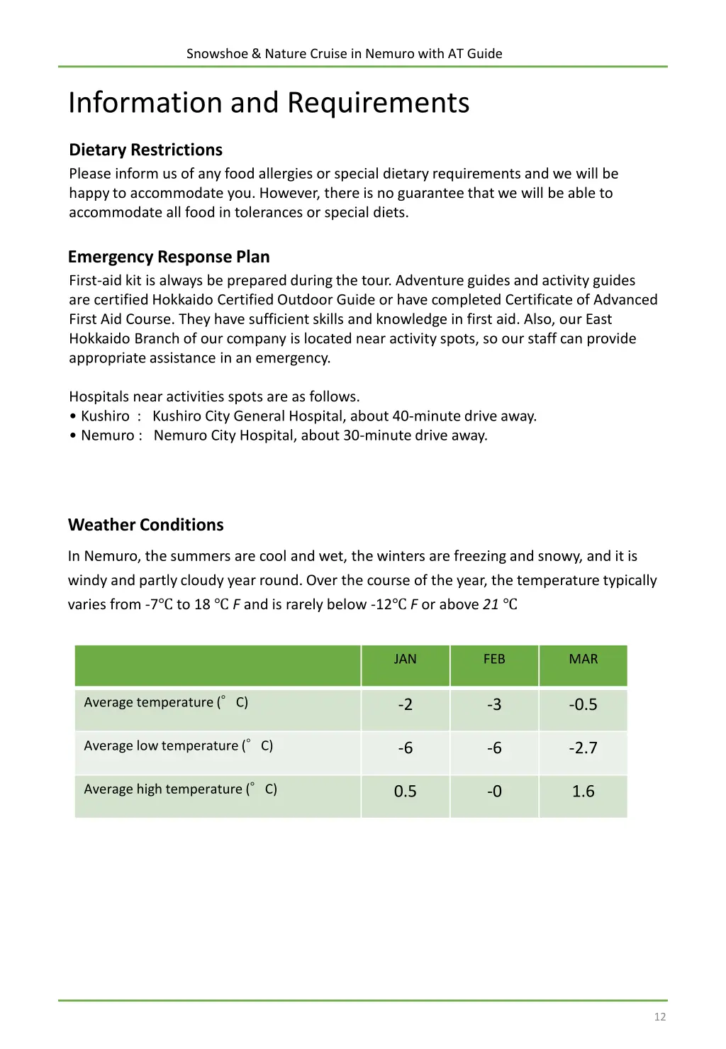 snowshoe nature cruise in nemuro with at guide 11