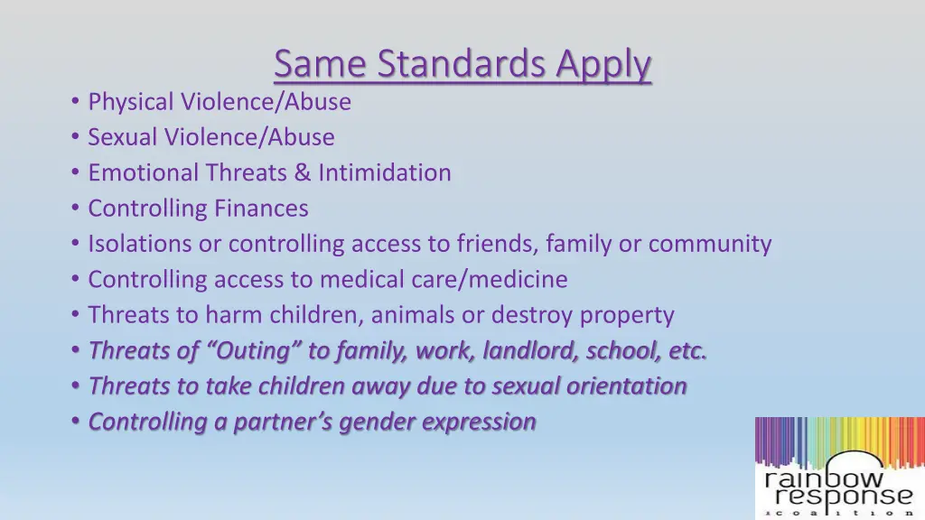same standards apply