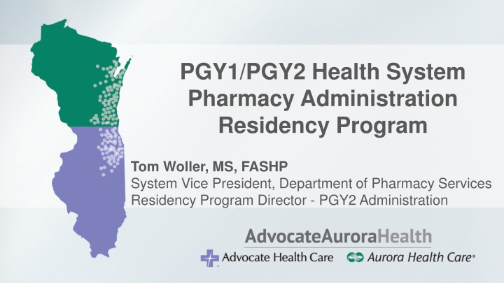 pgy1 pgy2 health system pharmacy administration