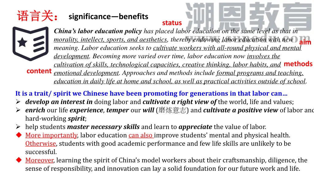 slide6