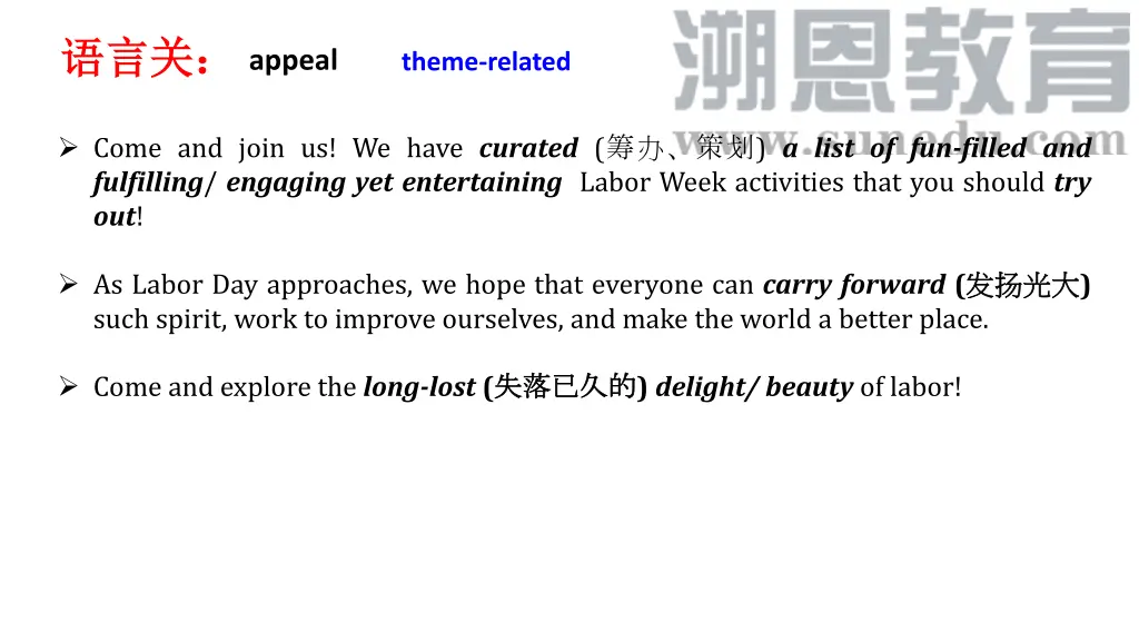 slide7