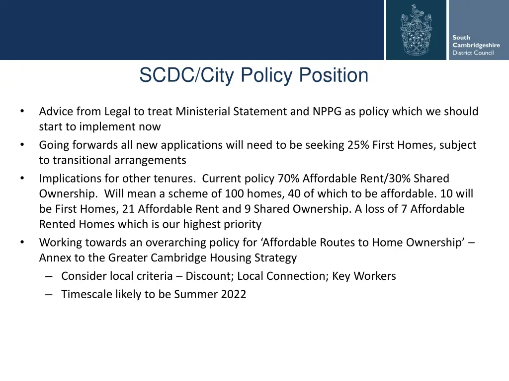 scdc city policy position