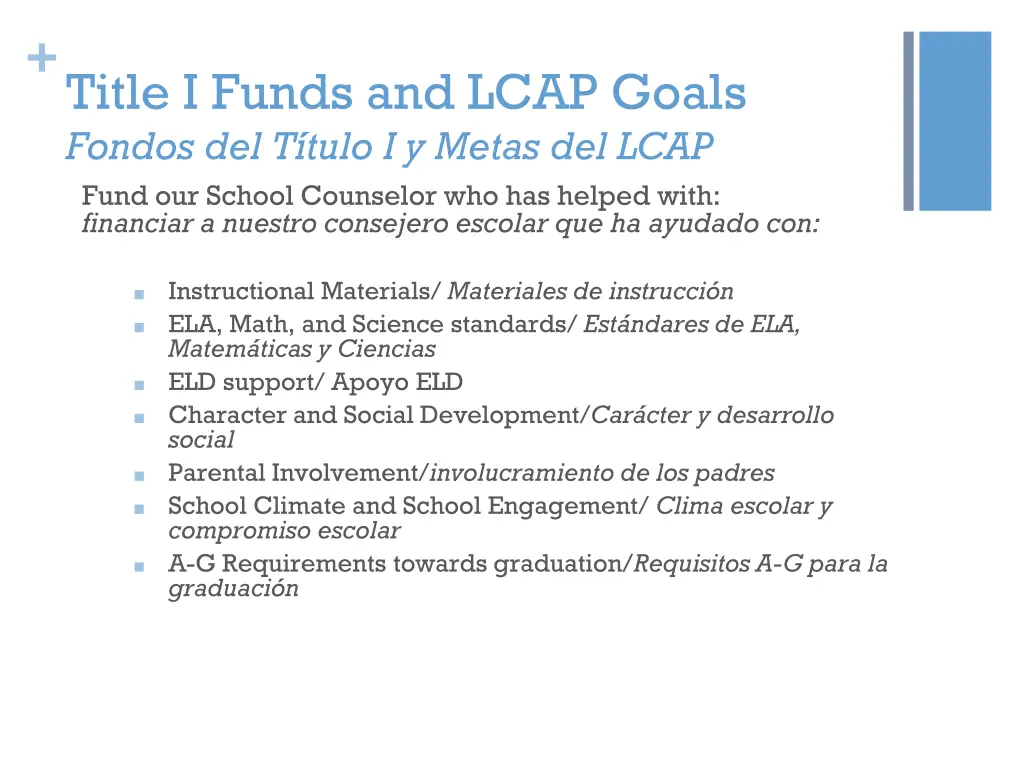 title i funds and lcap goals fondos del t tulo