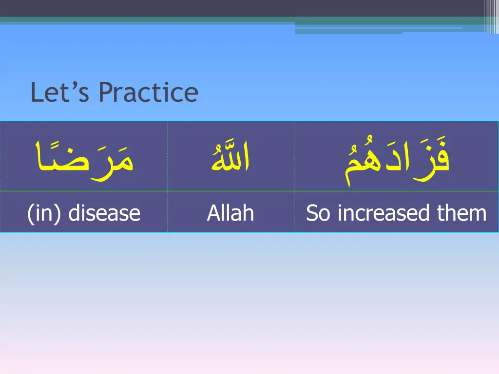 let s practice in disease