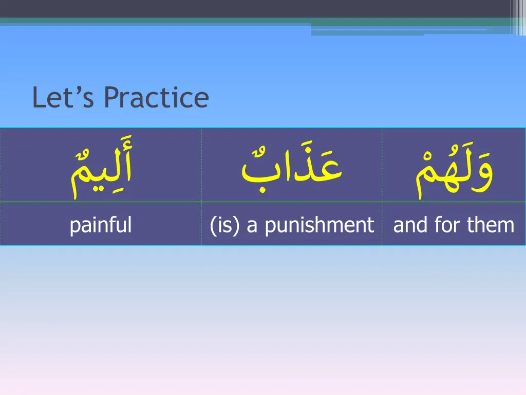 let s practice