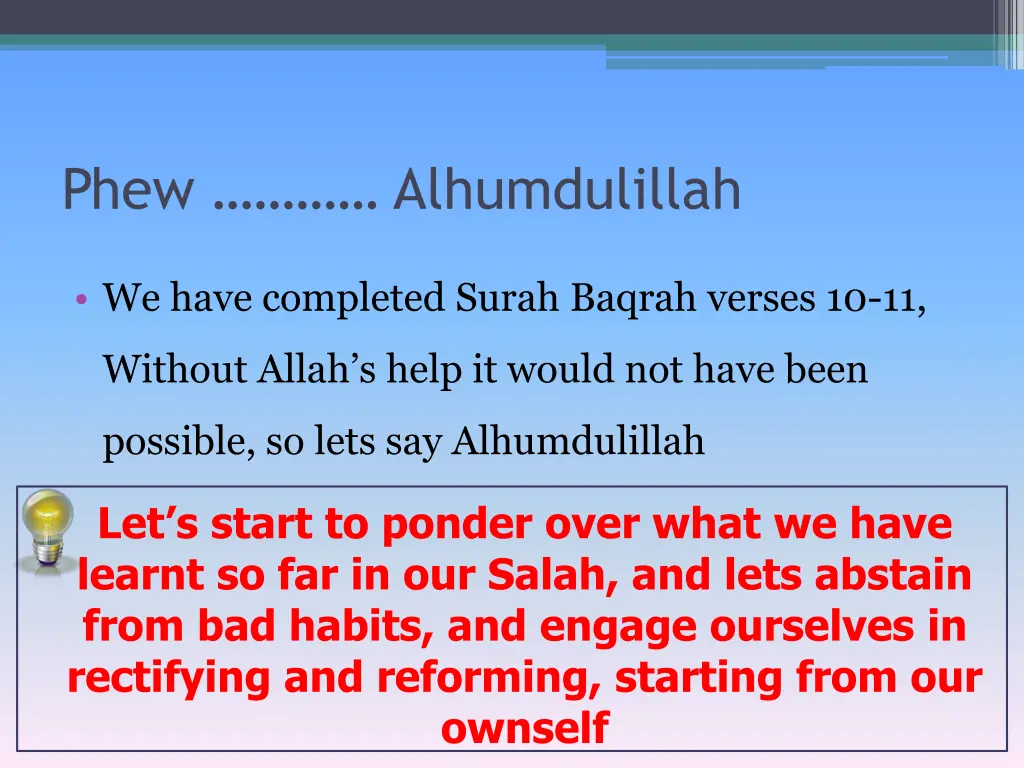 phew alhumdulillah